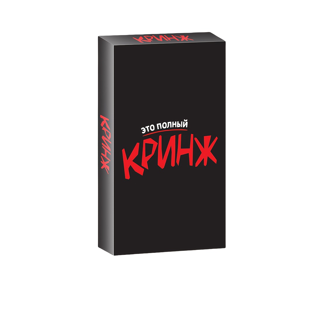 Board Game Or Boardgame - Krinzh, Card Game, Board Game, No