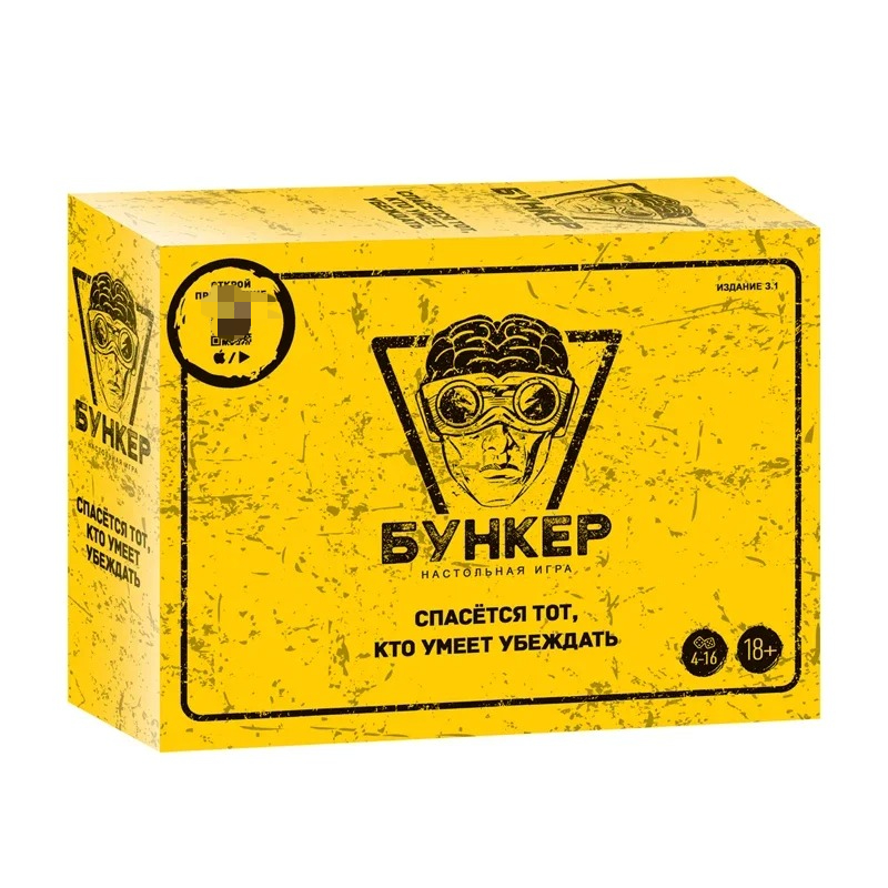 Bunker Survival Game Set with  - đánh giá và giá Board Game Survive The Island