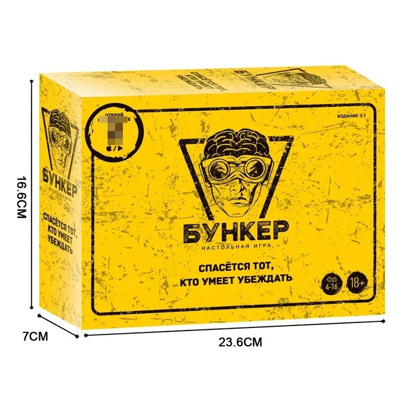 Bunker Survival Game Set with  - đánh giá và giá Board Game Survive The Island
