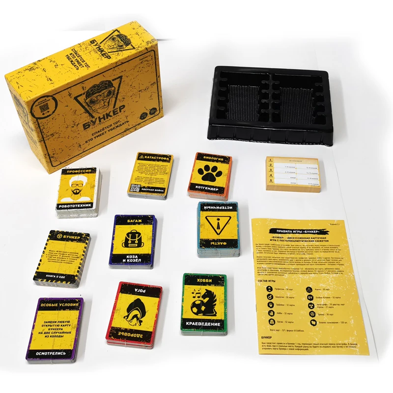 Bunker Survival Game Set with  - đánh giá và giá Board Game Survive The Island