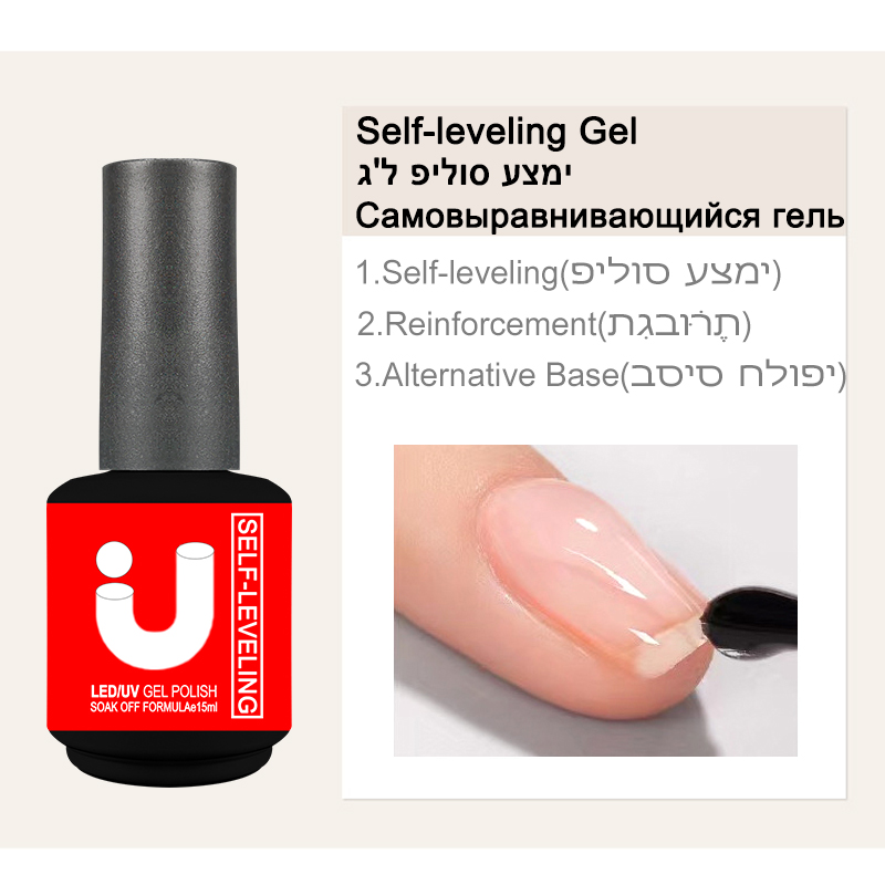 Self-leveling Gel Polish 15ml  - đánh giá và giá Cooperative Card Game