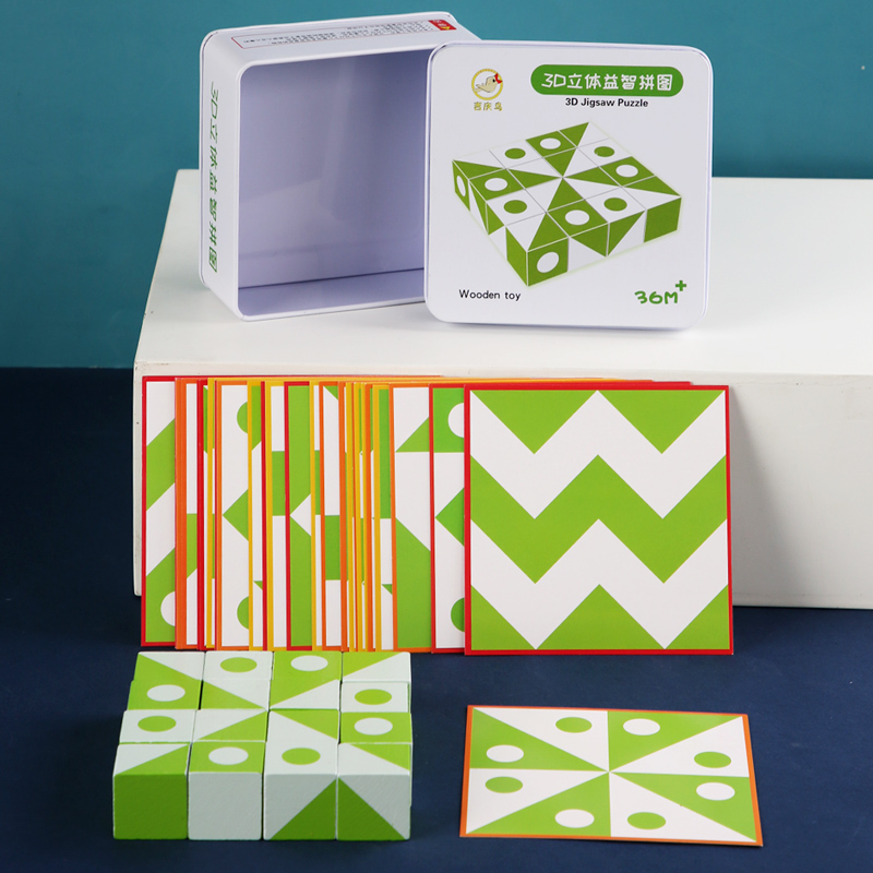 Wooden 3D Puzzles Game Geometr - đánh giá và giá Board Game Education
