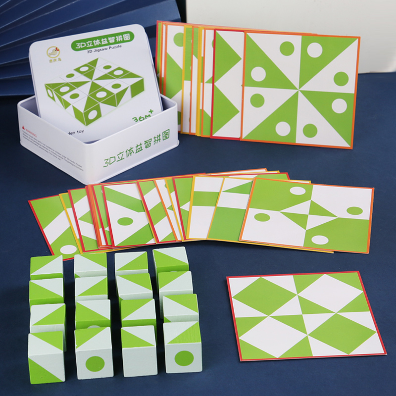 Wooden 3D Puzzles Game Geometr - đánh giá và giá Board Game Education